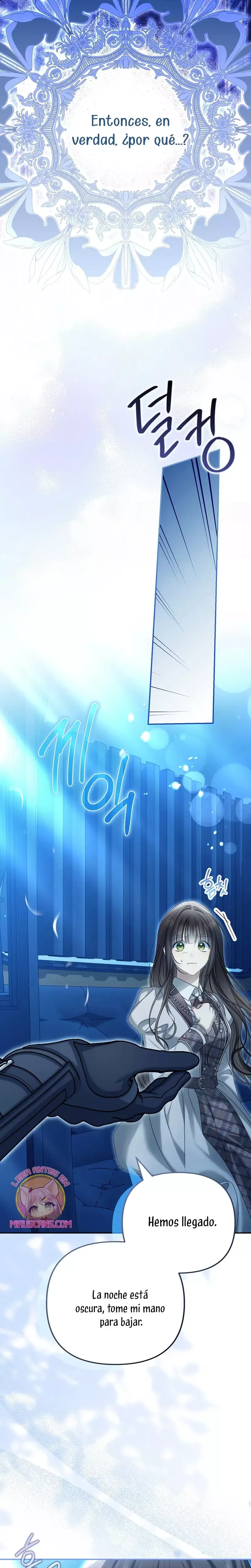 ¿Por qué estás obsesionado con tu esposa falsa? Capítulo 80 en Línea - página 20