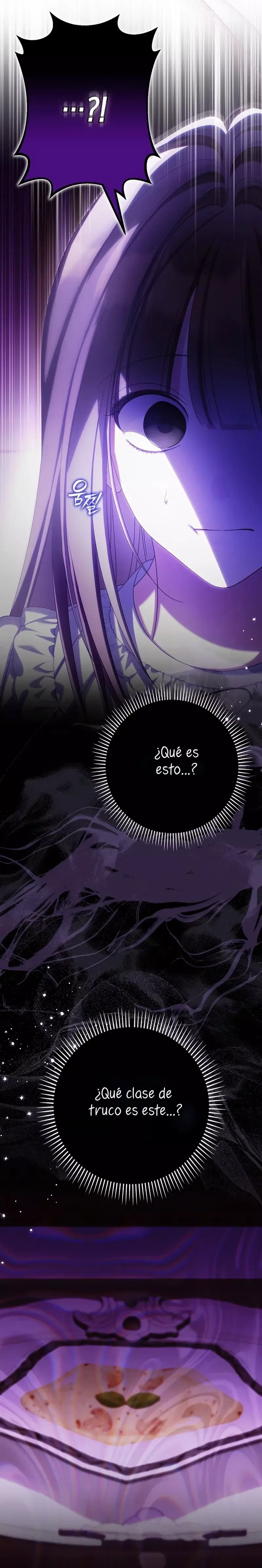 ¿Por qué estás obsesionado con tu esposa falsa? Capítulo 81 en Línea - página 11