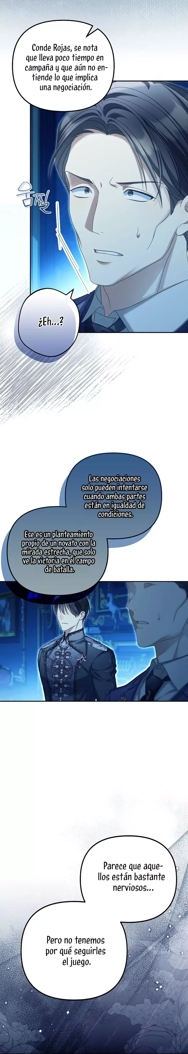 ¿Por qué estás obsesionado con tu esposa falsa? Capítulo 81 en Línea - página 15