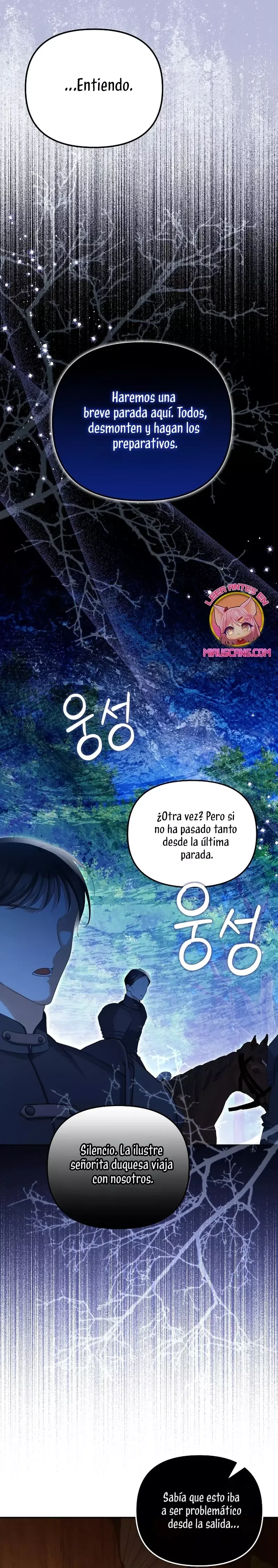 ¿Por qué estás obsesionado con tu esposa falsa? Capítulo 84 en Línea - página 33