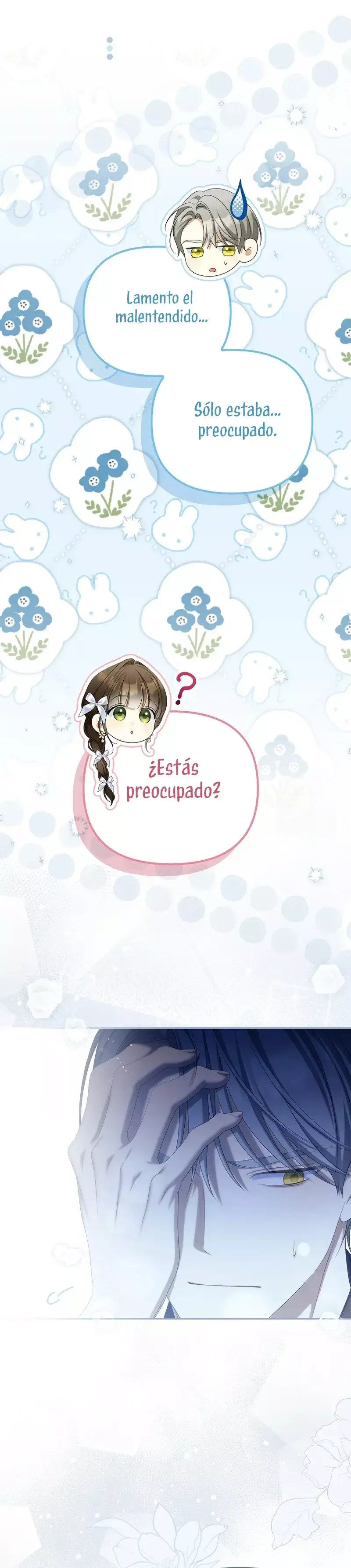 ¿Por qué estás obsesionado con tu esposa falsa? Capítulo 87 en Línea - página 25