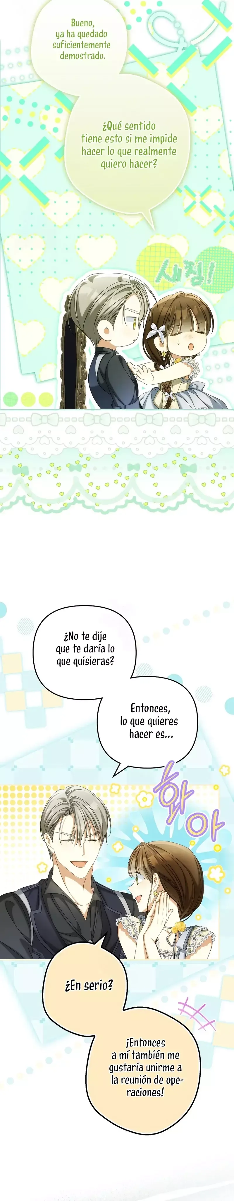 ¿Por qué estás obsesionado con tu esposa falsa? Capítulo 87 en Línea - página 33