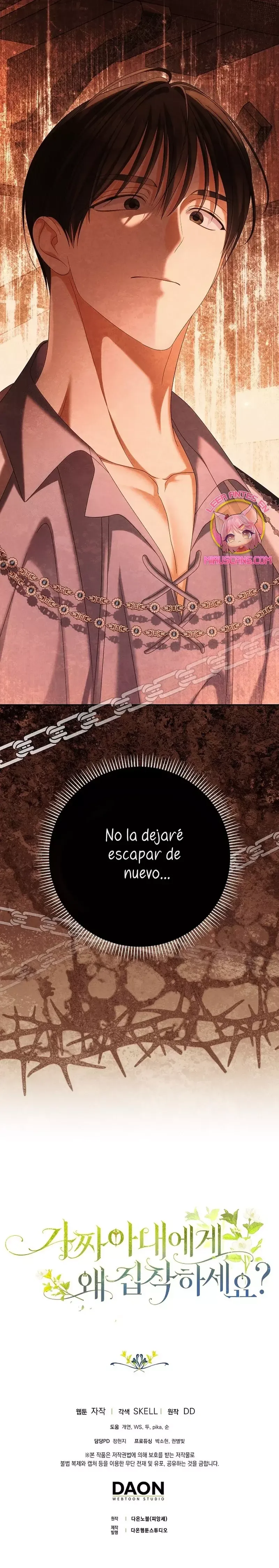 ¿Por qué estás obsesionado con tu esposa falsa? Capítulo 88 en Línea - página 35