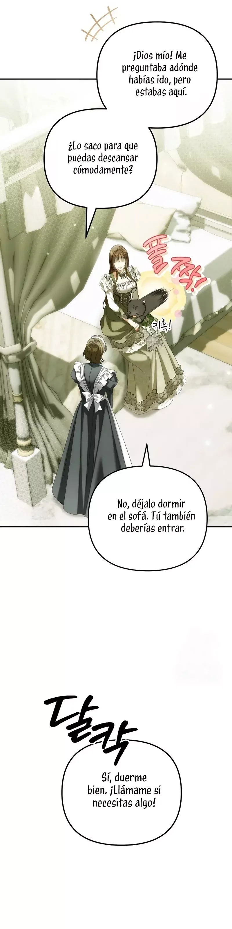 ¿Por qué estás obsesionado con tu esposa falsa? Capítulo 93 en Línea - página 26