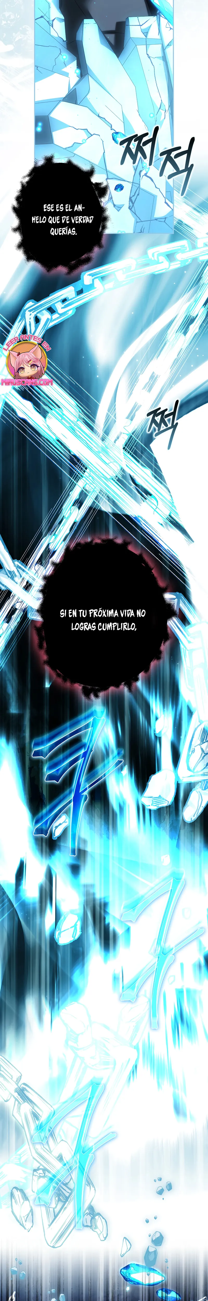 ¿Por qué estás obsesionado con tu esposa falsa? Capítulo 94 en Línea - página 15