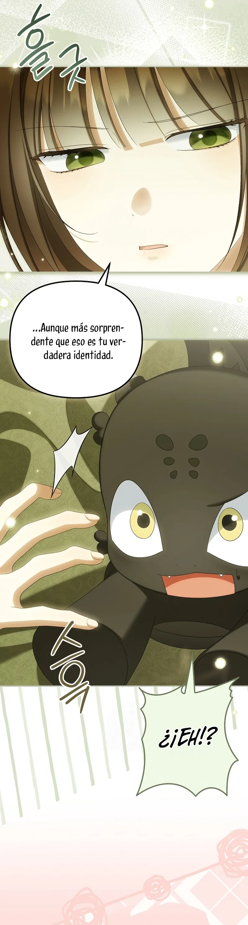 ¿Por qué estás obsesionado con tu esposa falsa? Capítulo 95 en Línea - página 4