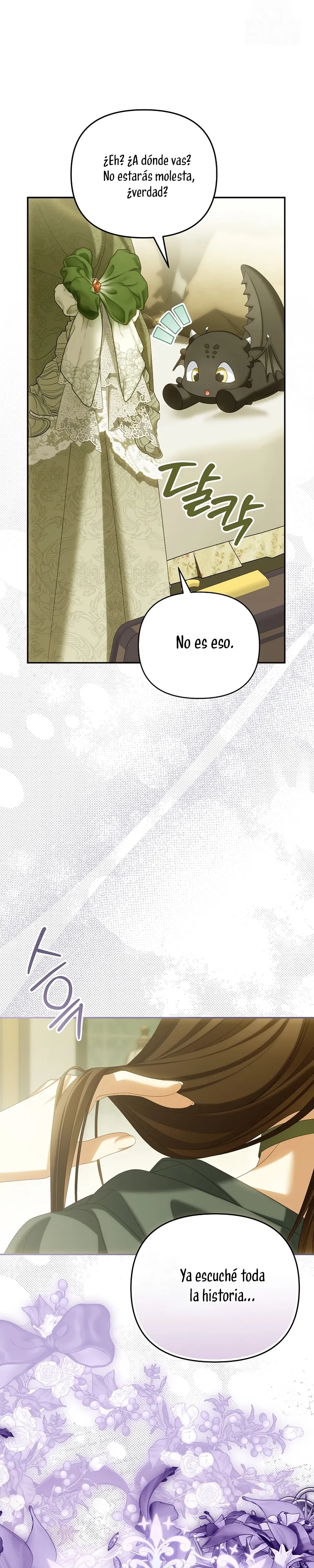 ¿Por qué estás obsesionado con tu esposa falsa? Capítulo 95 en Línea - página 10
