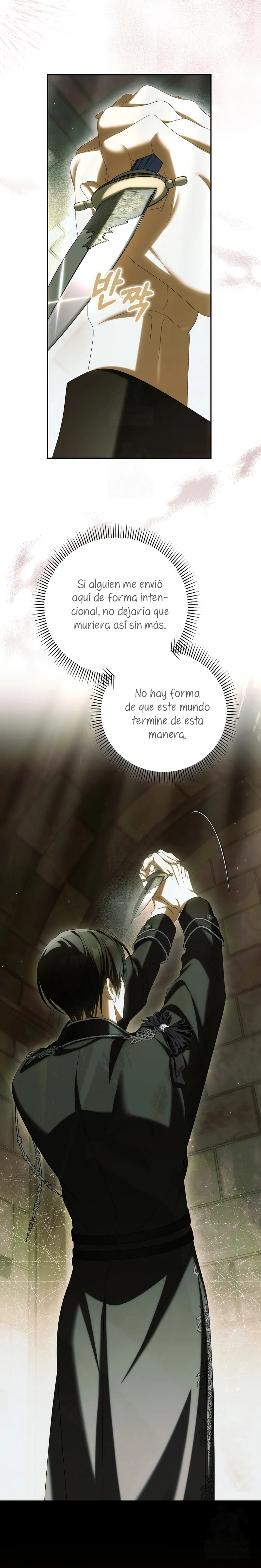¿Por qué estás obsesionado con tu esposa falsa? Capítulo 95 en Línea - página 30