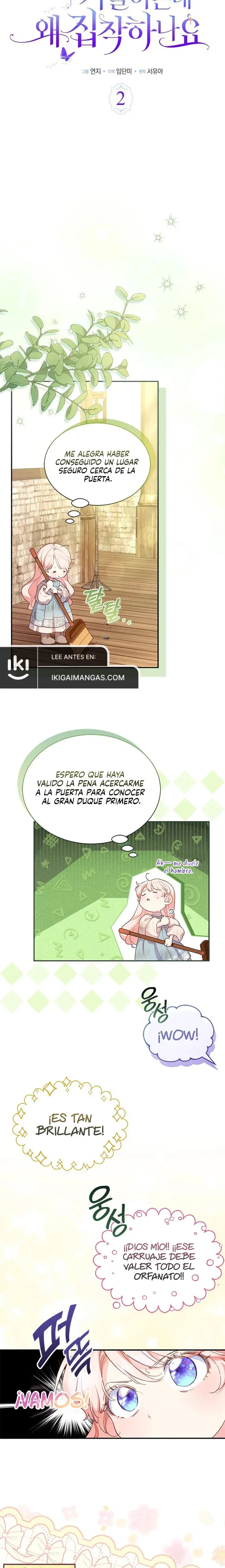 ¿Por Qué Estás Tan Obsesionado Con Rechazar El Afecto? Capítulo 2 en Línea - página 15