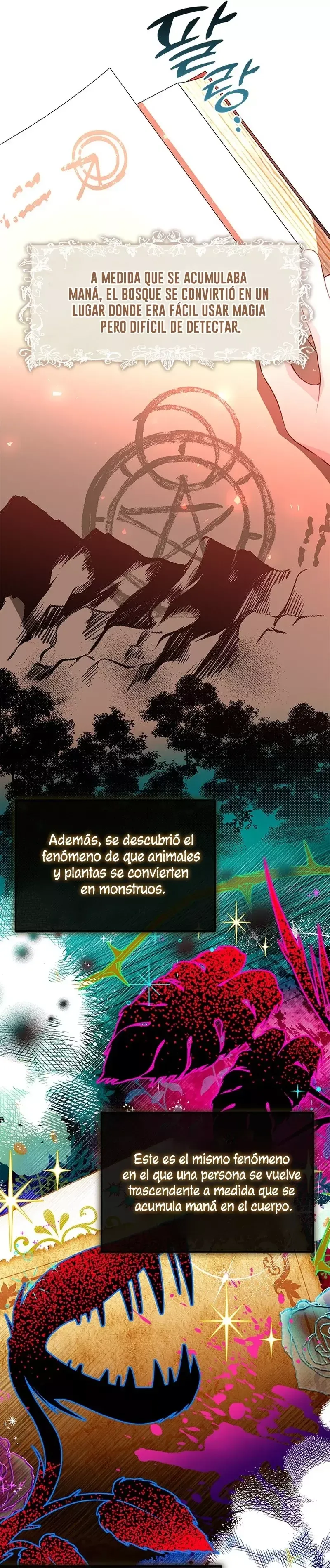 ¿Por Qué Estás Tan Obsesionado Con Rechazar El Afecto? Capítulo 25 en Línea - página 18
