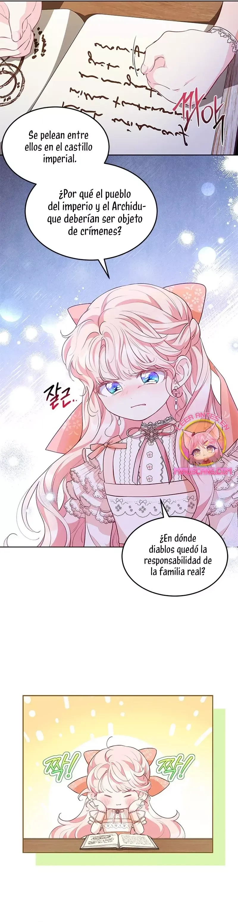 ¿Por Qué Estás Tan Obsesionado Con Rechazar El Afecto? Capítulo 25 en Línea - página 25