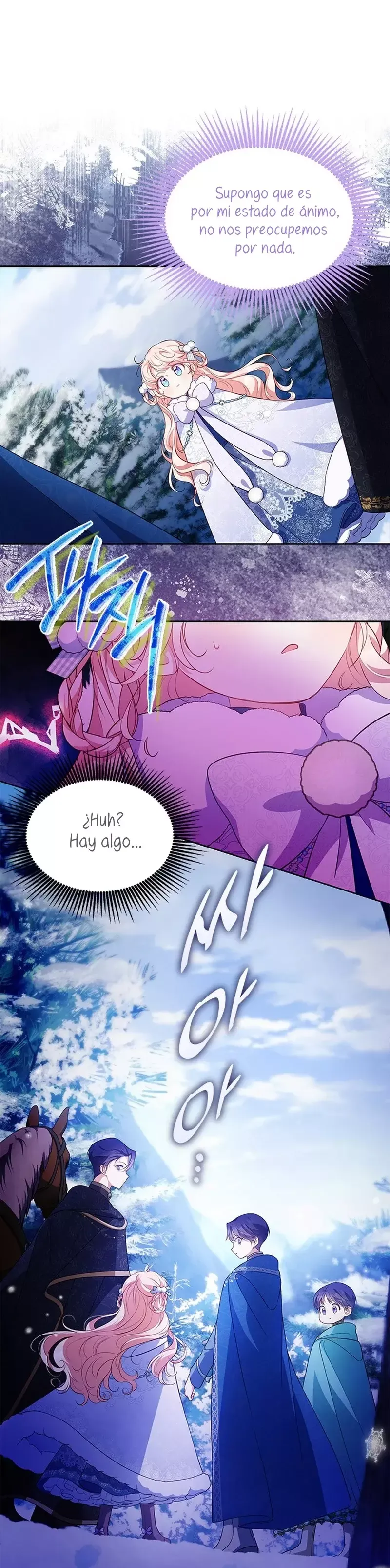 ¿Por Qué Estás Tan Obsesionado Con Rechazar El Afecto? Capítulo 27 en Línea - página 3