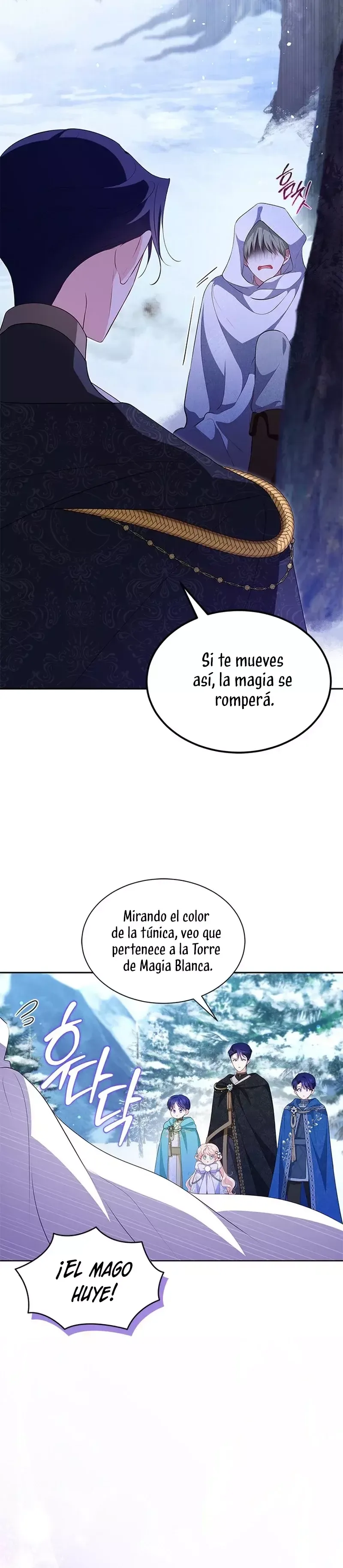 ¿Por Qué Estás Tan Obsesionado Con Rechazar El Afecto? Capítulo 27 en Línea - página 35