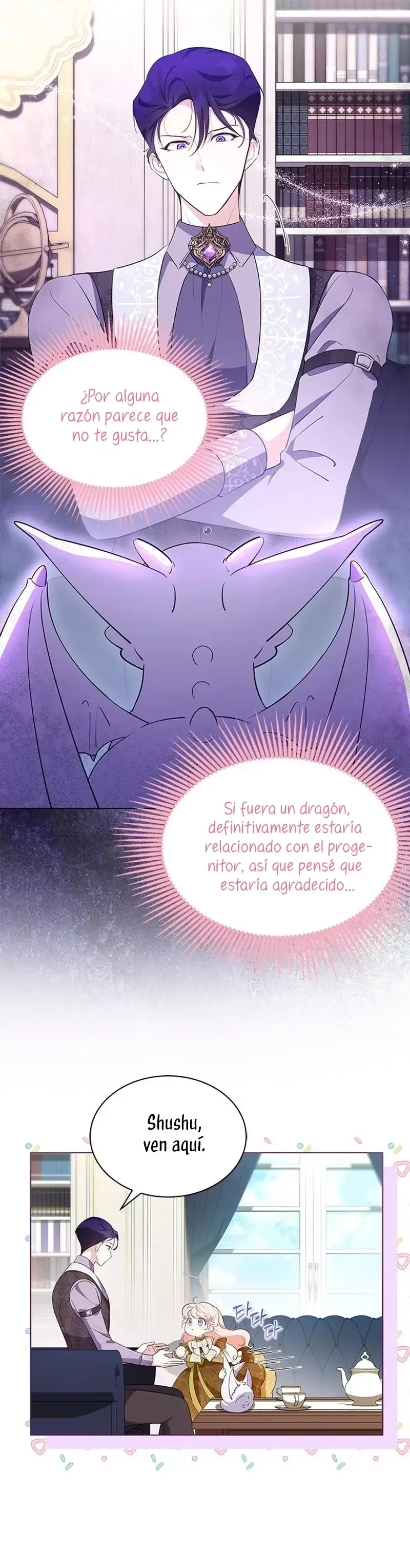 ¿Por Qué Estás Tan Obsesionado Con Rechazar El Afecto? Capítulo 30 en Línea - página 17