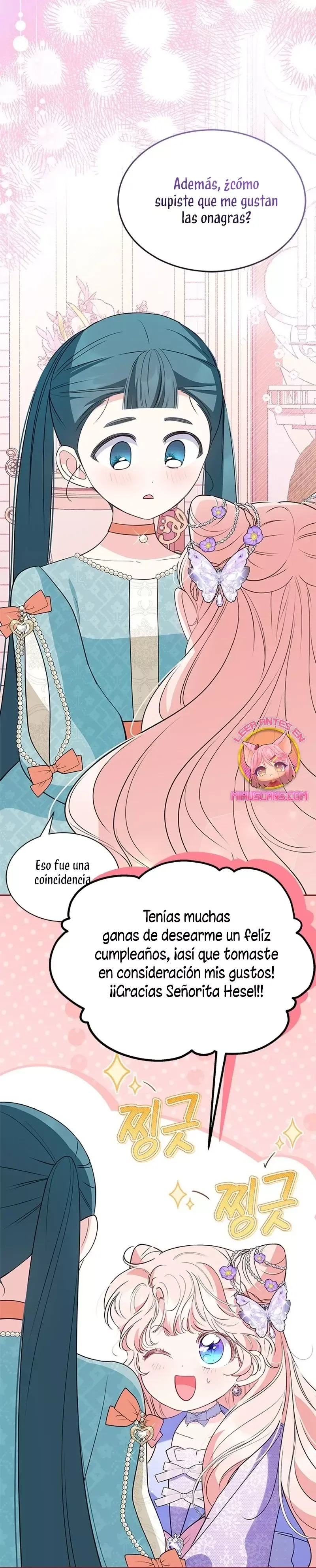 ¿Por Qué Estás Tan Obsesionado Con Rechazar El Afecto? Capítulo 32 en Línea - página 33