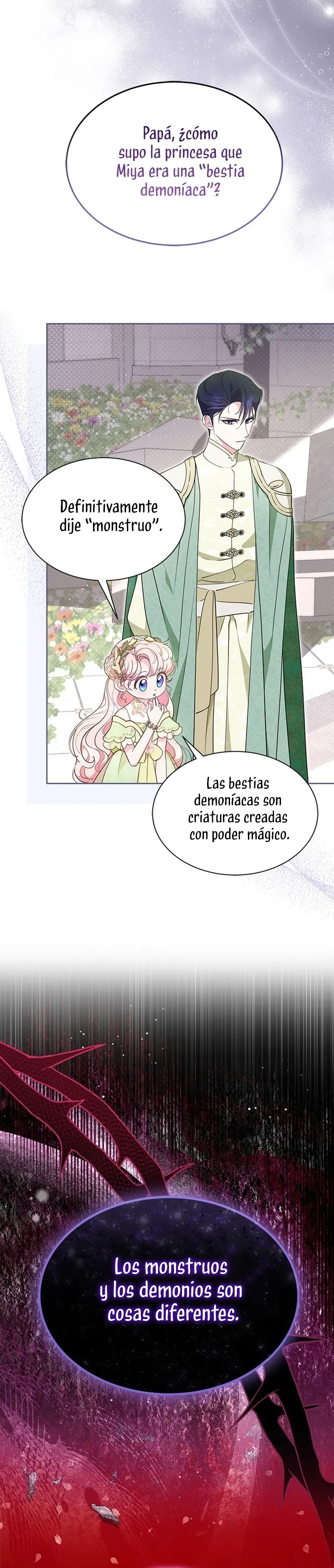 ¿Por Qué Estás Tan Obsesionado Con Rechazar El Afecto? Capítulo 46 en Línea - página 21
