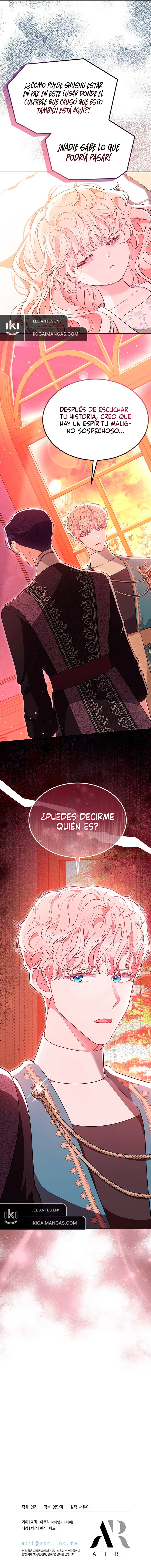 ¿Por Qué Estás Tan Obsesionado Con Rechazar El Afecto? Capítulo 49 en Línea - página 15