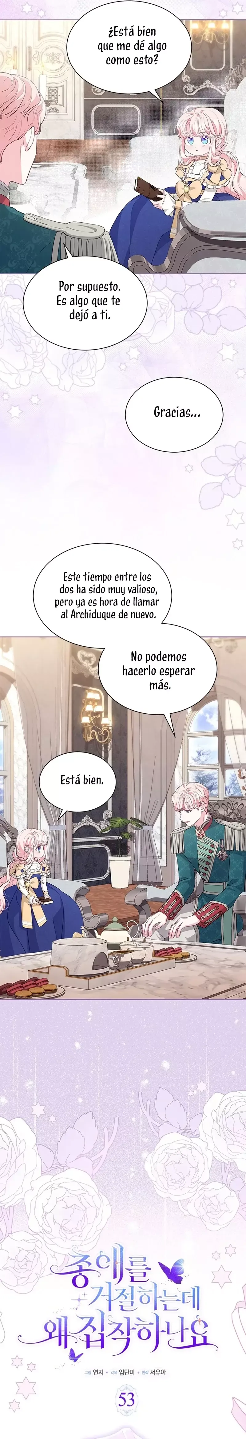 ¿Por Qué Estás Tan Obsesionado Con Rechazar El Afecto? Capítulo 53 en Línea - página 21