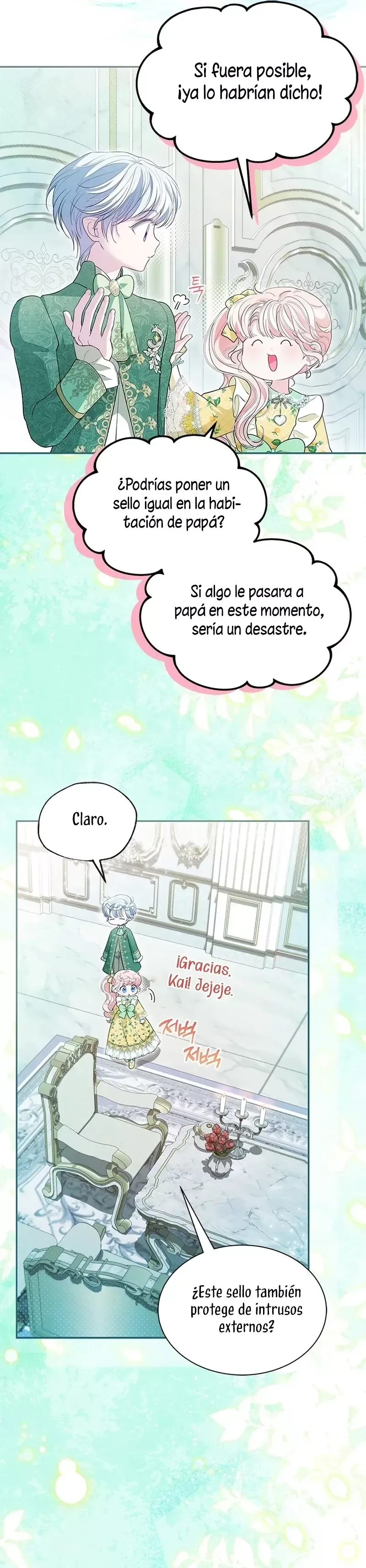 ¿Por Qué Estás Tan Obsesionado Con Rechazar El Afecto? Capítulo 66 en Línea - página 20