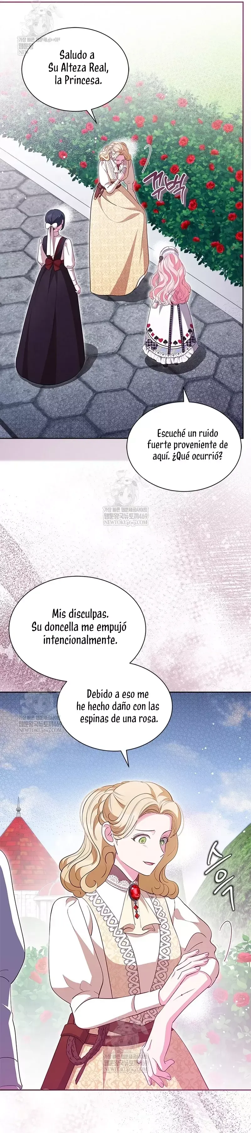 ¿Por Qué Estás Tan Obsesionado Con Rechazar El Afecto? Capítulo 68 en Línea - página 24