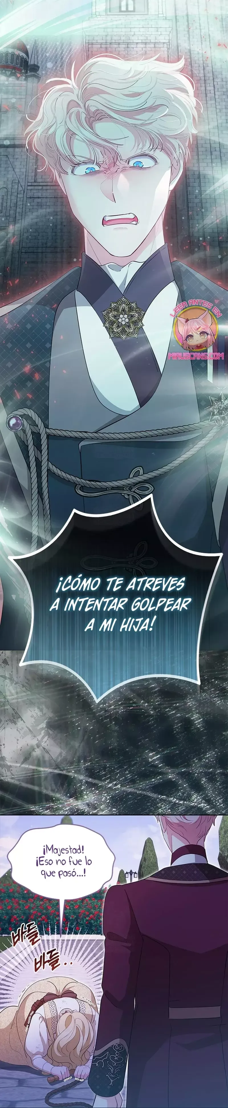 ¿Por Qué Estás Tan Obsesionado Con Rechazar El Afecto? Capítulo 69 en Línea - página 4