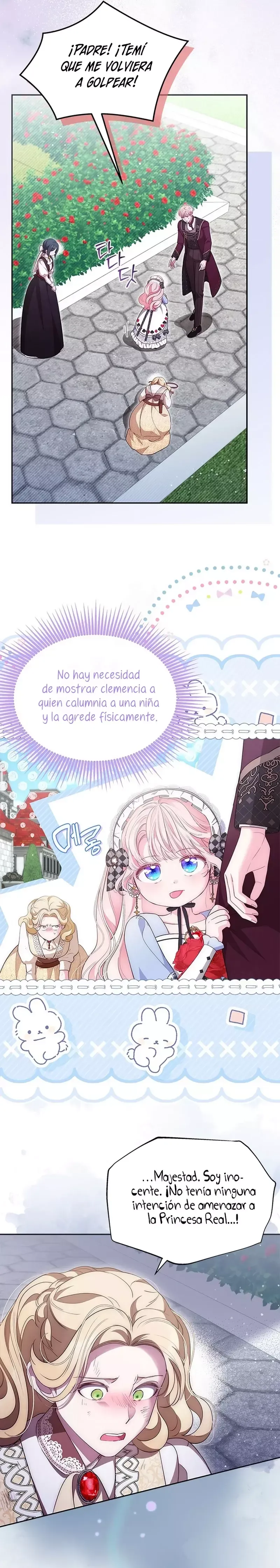 ¿Por Qué Estás Tan Obsesionado Con Rechazar El Afecto? Capítulo 69 en Línea - página 6