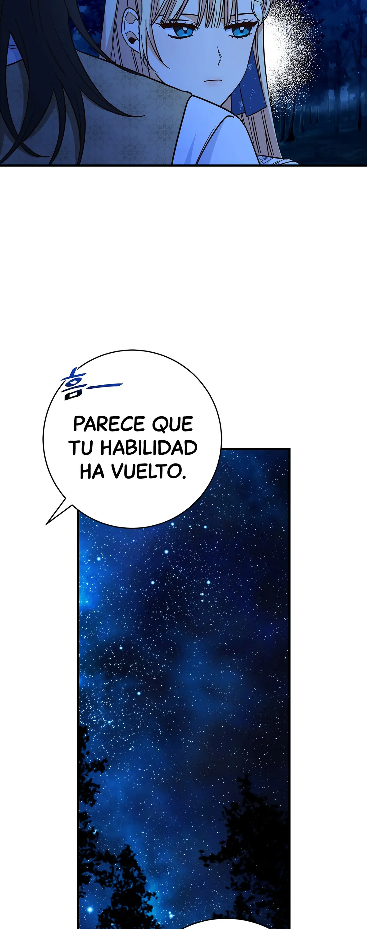 ¿Por qué una villana tendría virtudes? Capítulo 24 en Línea - página 43