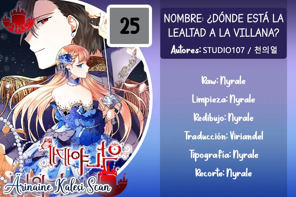 ¿Por qué una villana tendría virtudes? Capítulo 25 en Línea - página 1