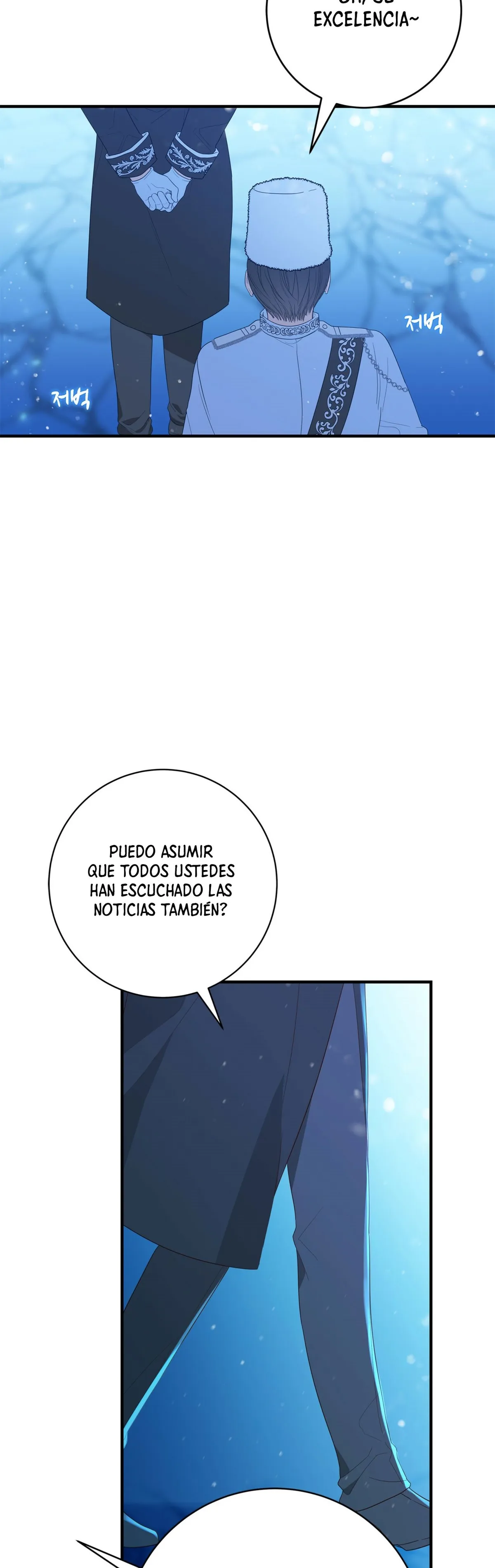 ¿Por qué una villana tendría virtudes? Capítulo 3 en Línea - página 16