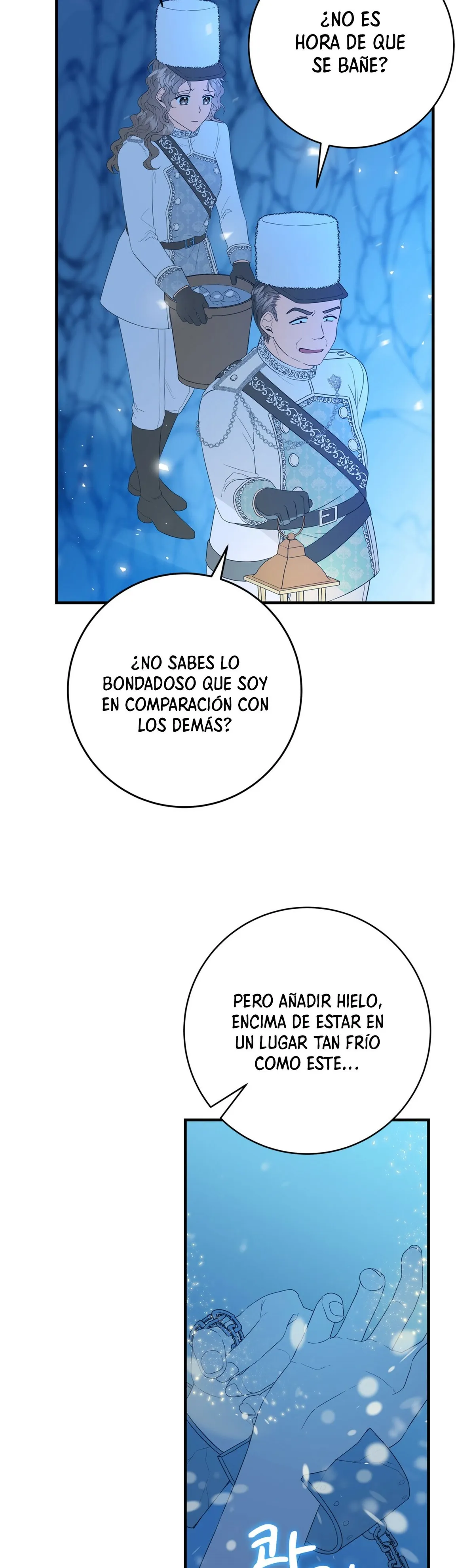 ¿Por qué una villana tendría virtudes? Capítulo 3 en Línea - página 33
