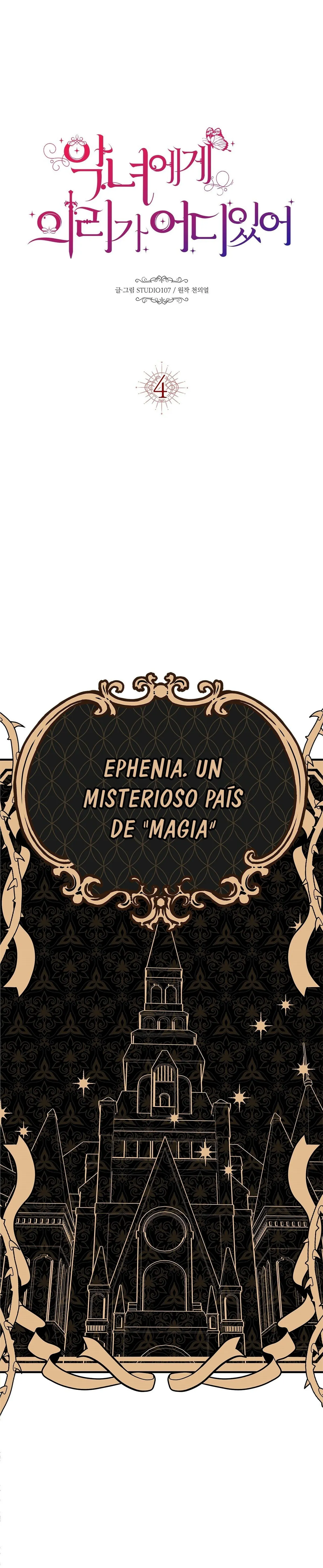 ¿Por qué una villana tendría virtudes? Capítulo 4 en Línea - página 2
