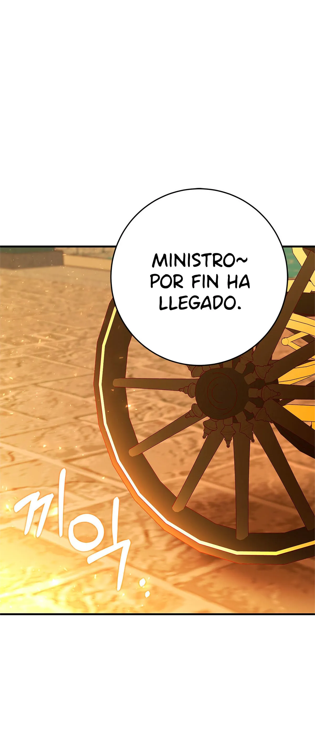 ¿Por qué una villana tendría virtudes? Capítulo 41 en Línea - página 17