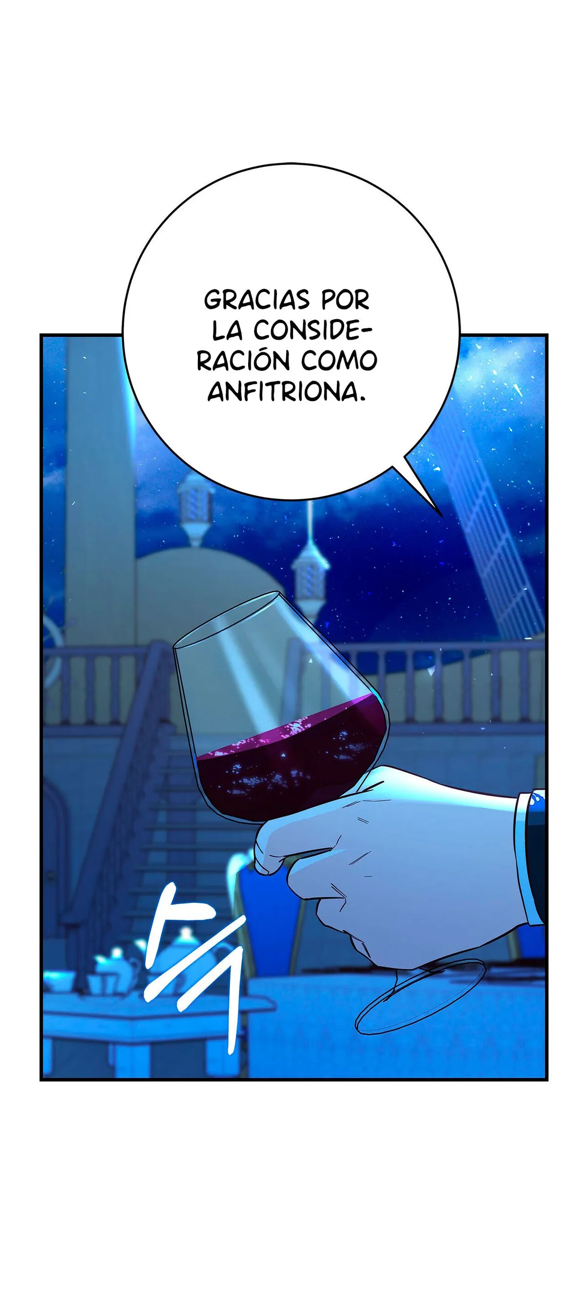 ¿Por qué una villana tendría virtudes? Capítulo 42 en Línea - página 17