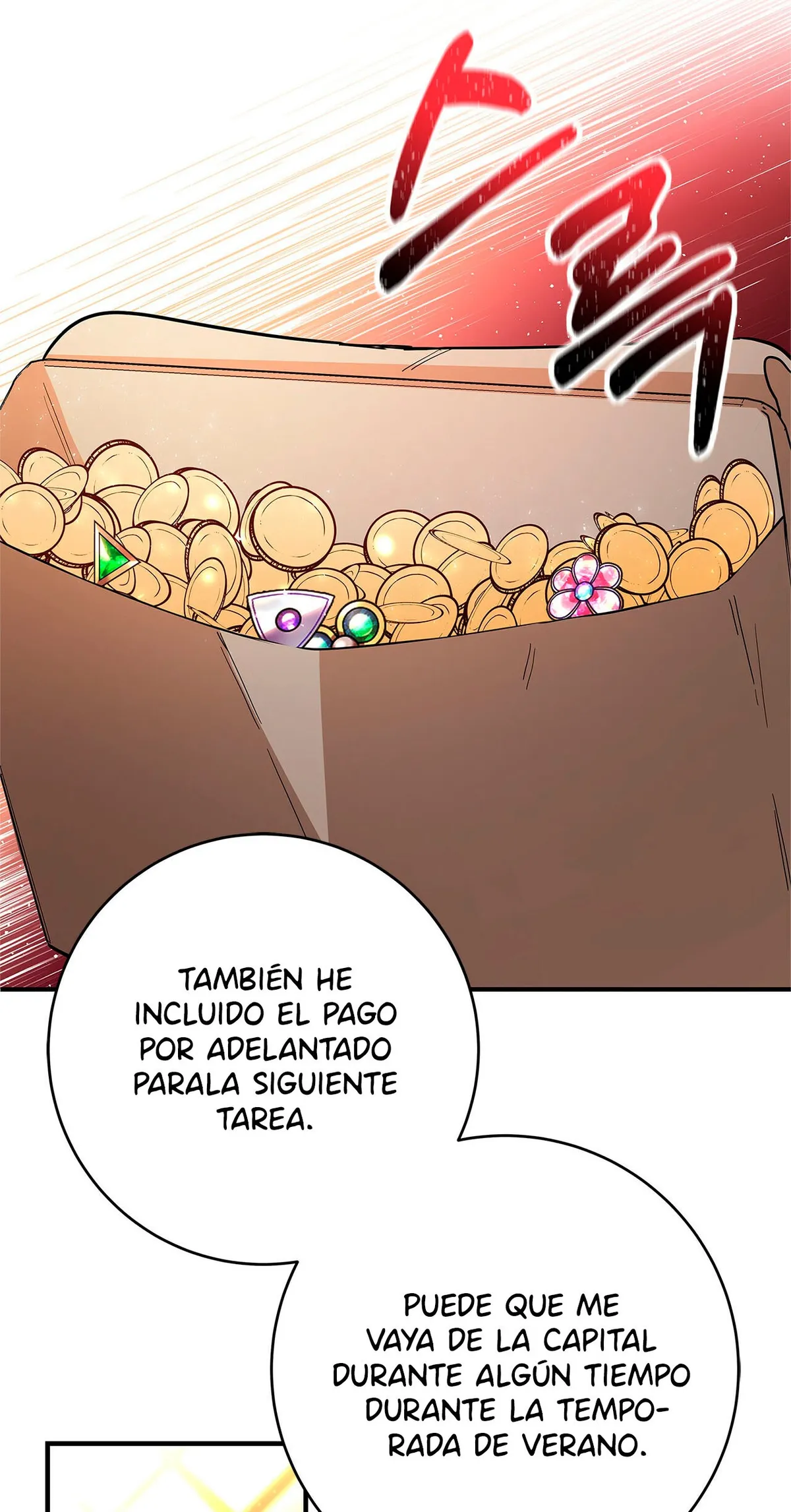 ¿Por qué una villana tendría virtudes? Capítulo 43 en Línea - página 73