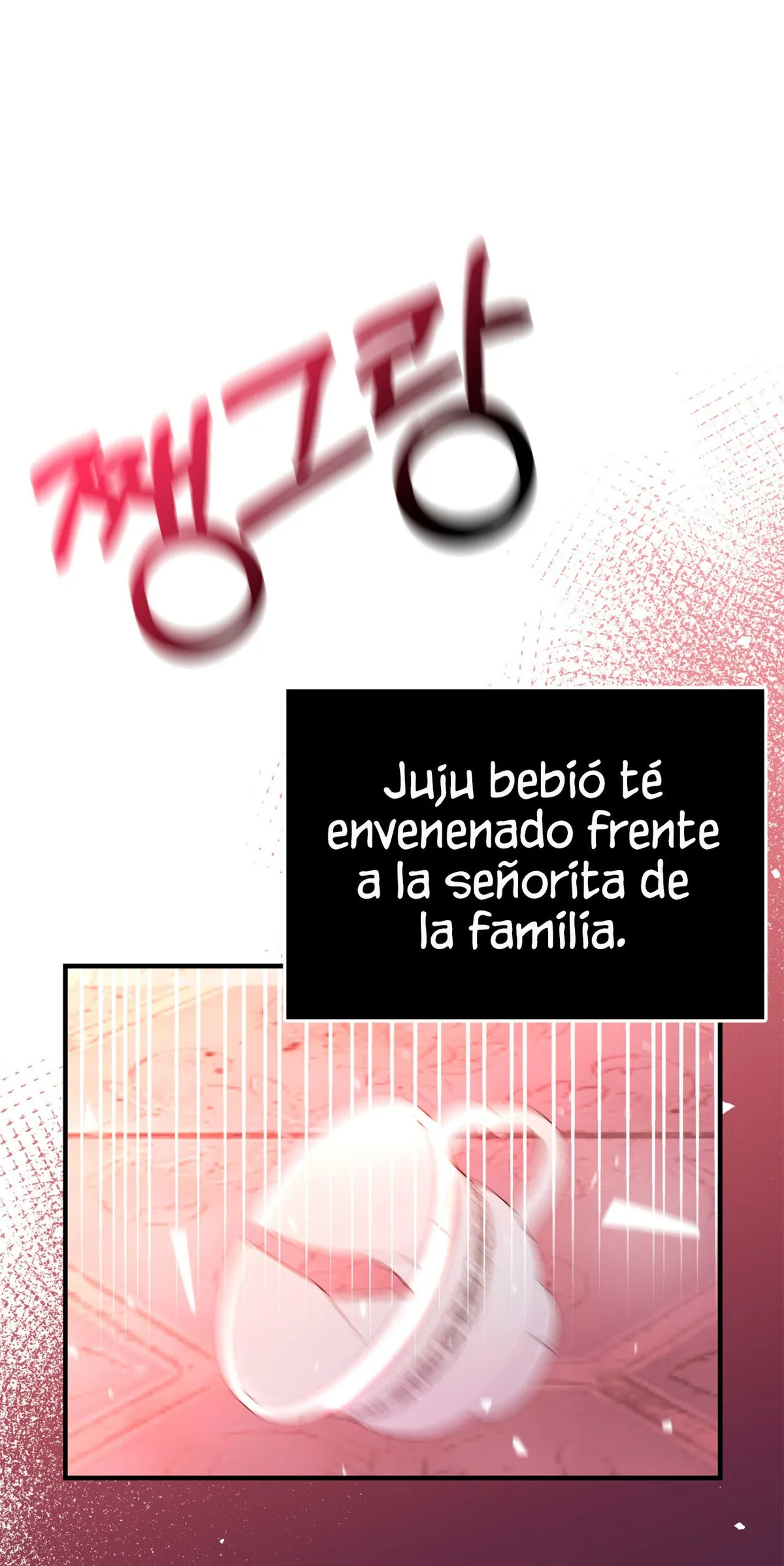 ¿Por qué una villana tendría virtudes? Capítulo 5 en Línea - página 13