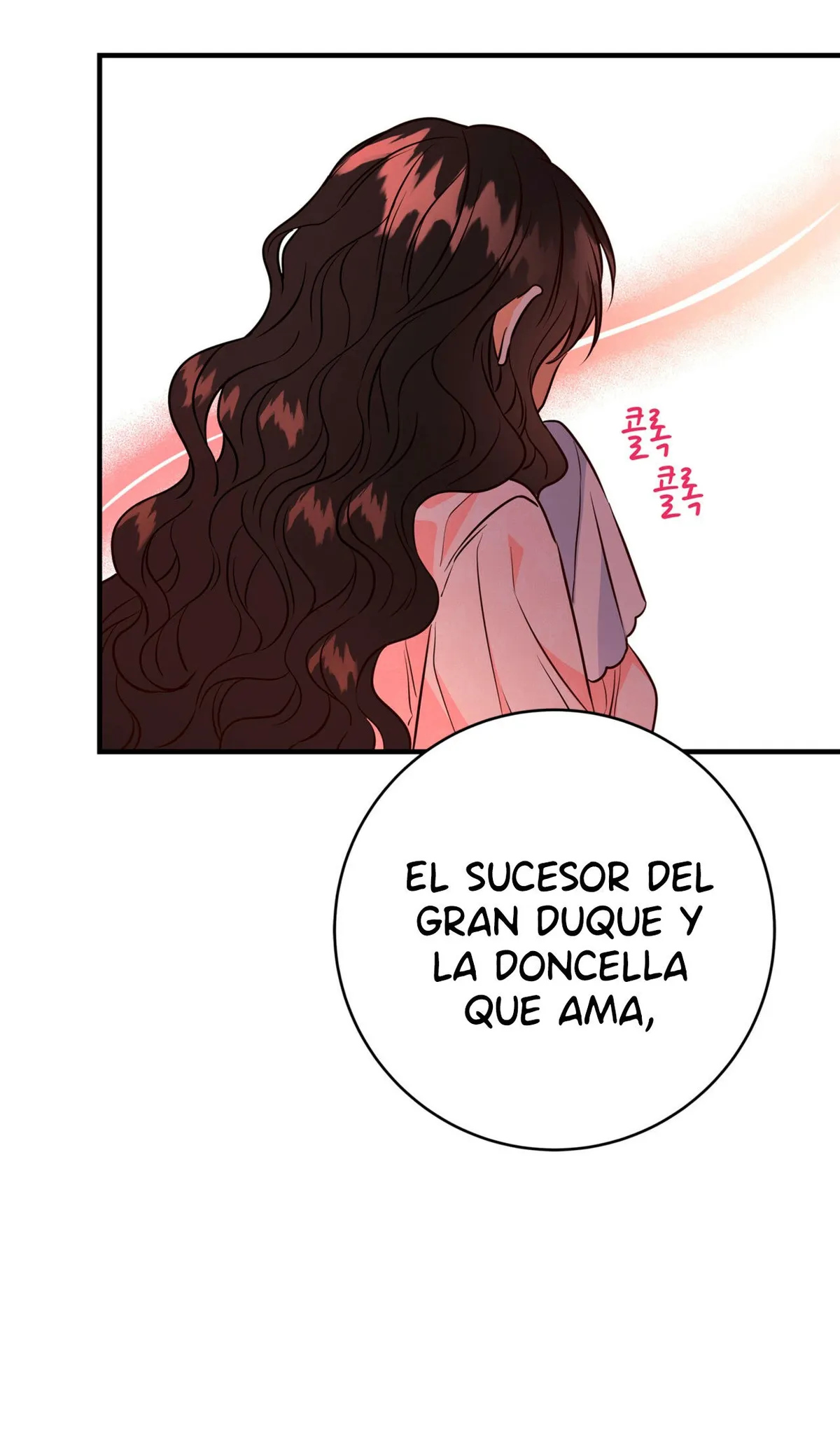 ¿Por qué una villana tendría virtudes? Capítulo 5 en Línea - página 74