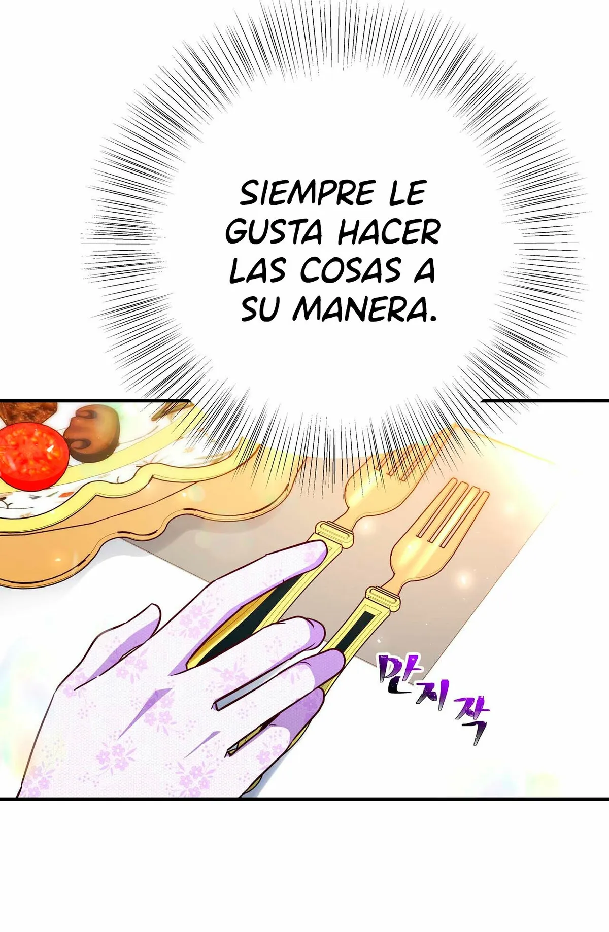¿Por qué una villana tendría virtudes? Capítulo 64 en Línea - página 68