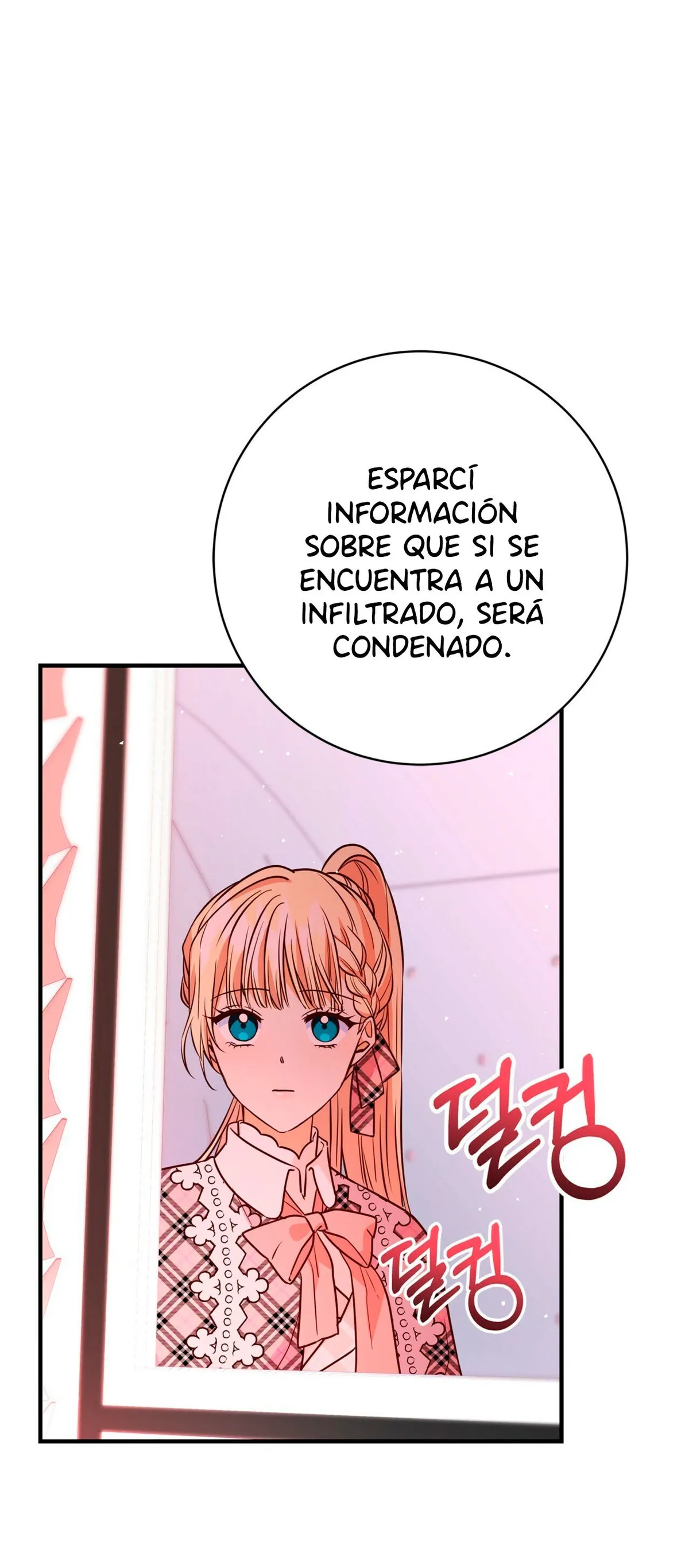 ¿Por qué una villana tendría virtudes? Capítulo 7 en Línea - página 46