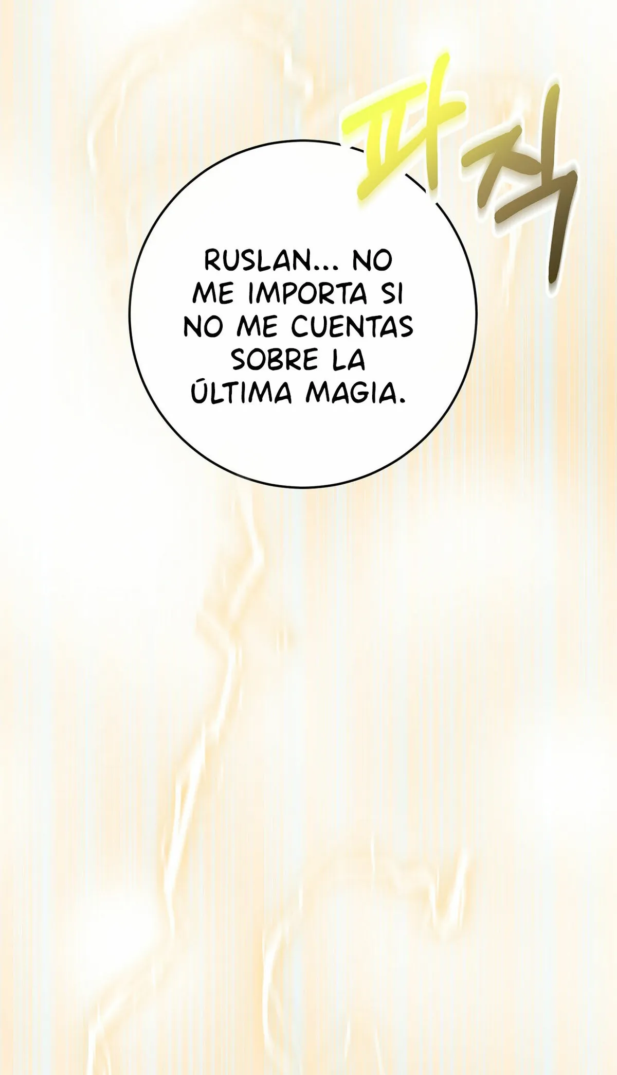 ¿Por qué una villana tendría virtudes? Capítulo 71 en Línea - página 41