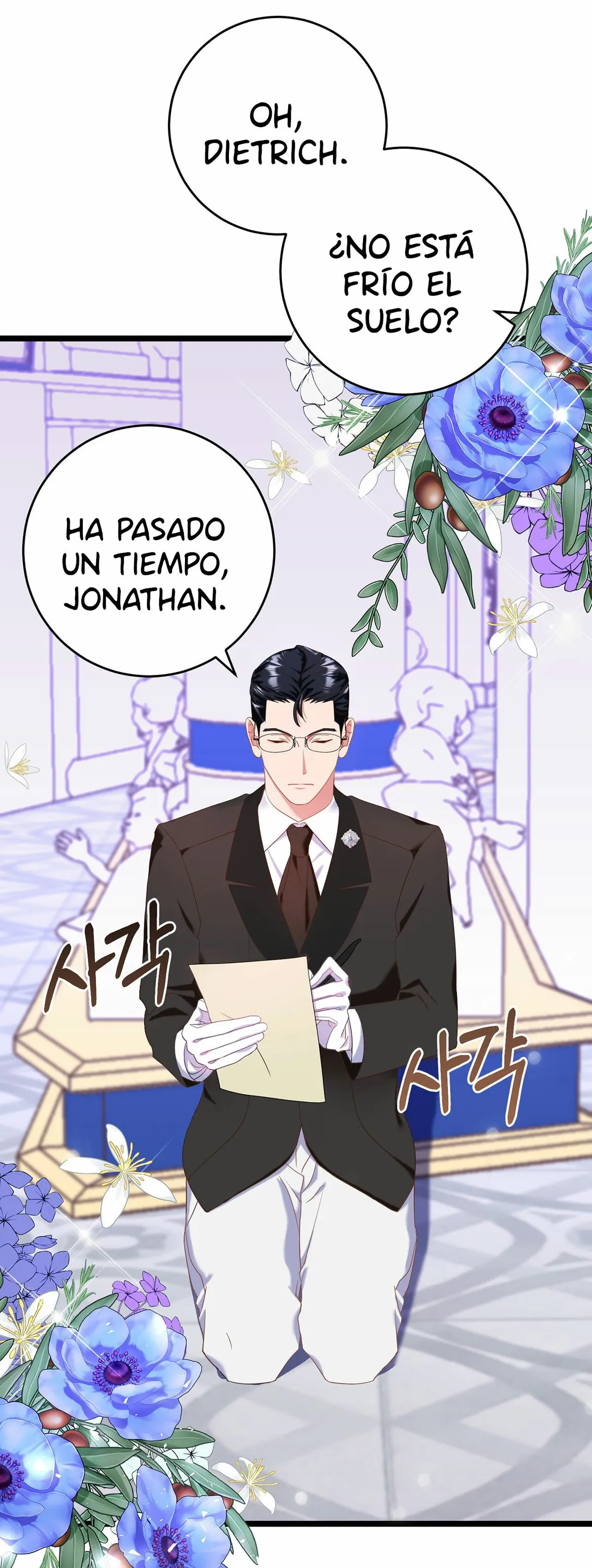 ¿Por qué una villana tendría virtudes? Capítulo 71 en Línea - página 77