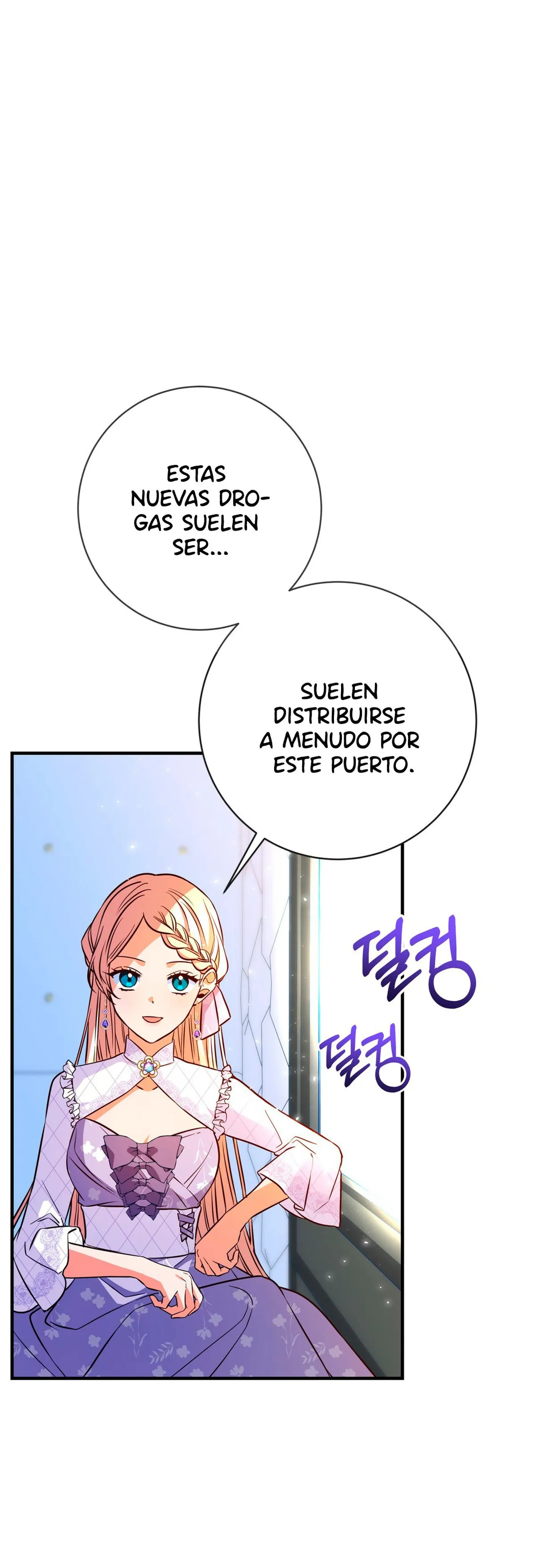 ¿Por qué una villana tendría virtudes? Capítulo 8 en Línea - página 32