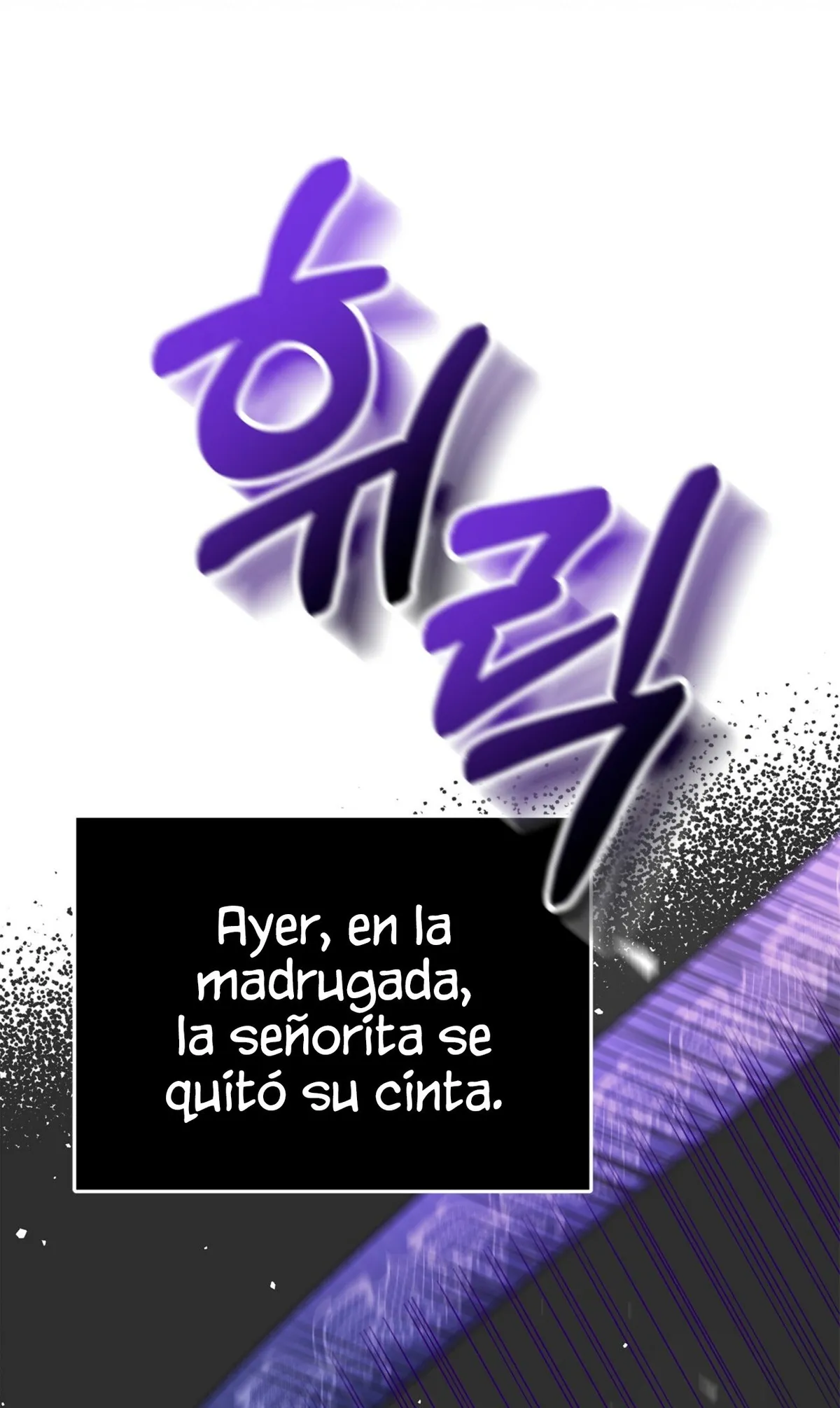 ¿Por qué una villana tendría virtudes? Capítulo 9 en Línea - página 69