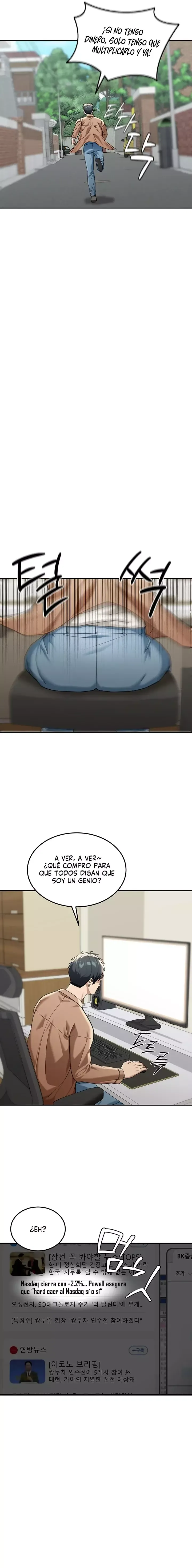Porque vivo en estados unidos Capítulo 2 en Línea - página 7