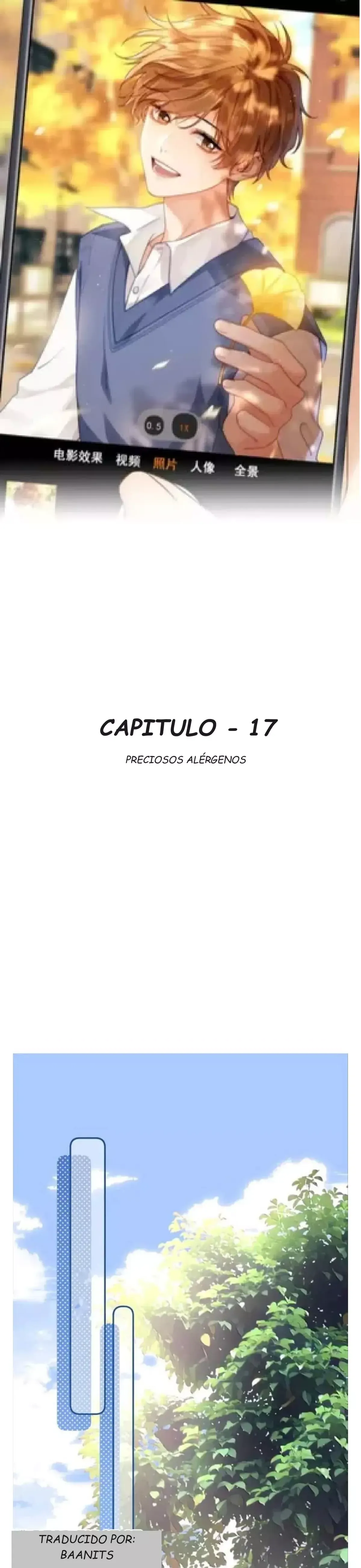 Preciosos Alérgenos Capítulo 17 en Línea - página 1