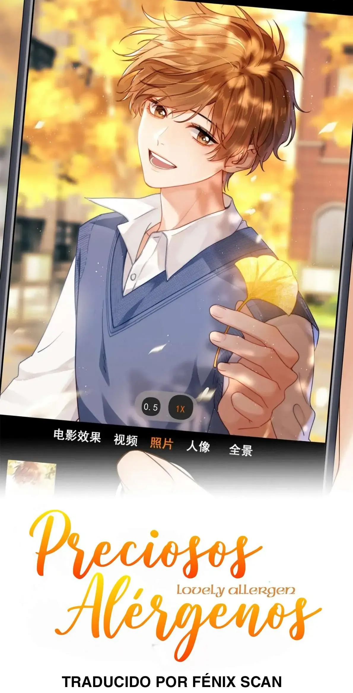 Preciosos Alérgenos Capítulo 53 en Línea - página 3