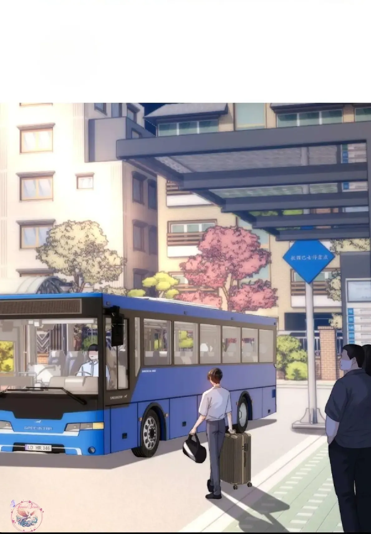 Preciosos Alérgenos Capítulo 81 en Línea - página 18