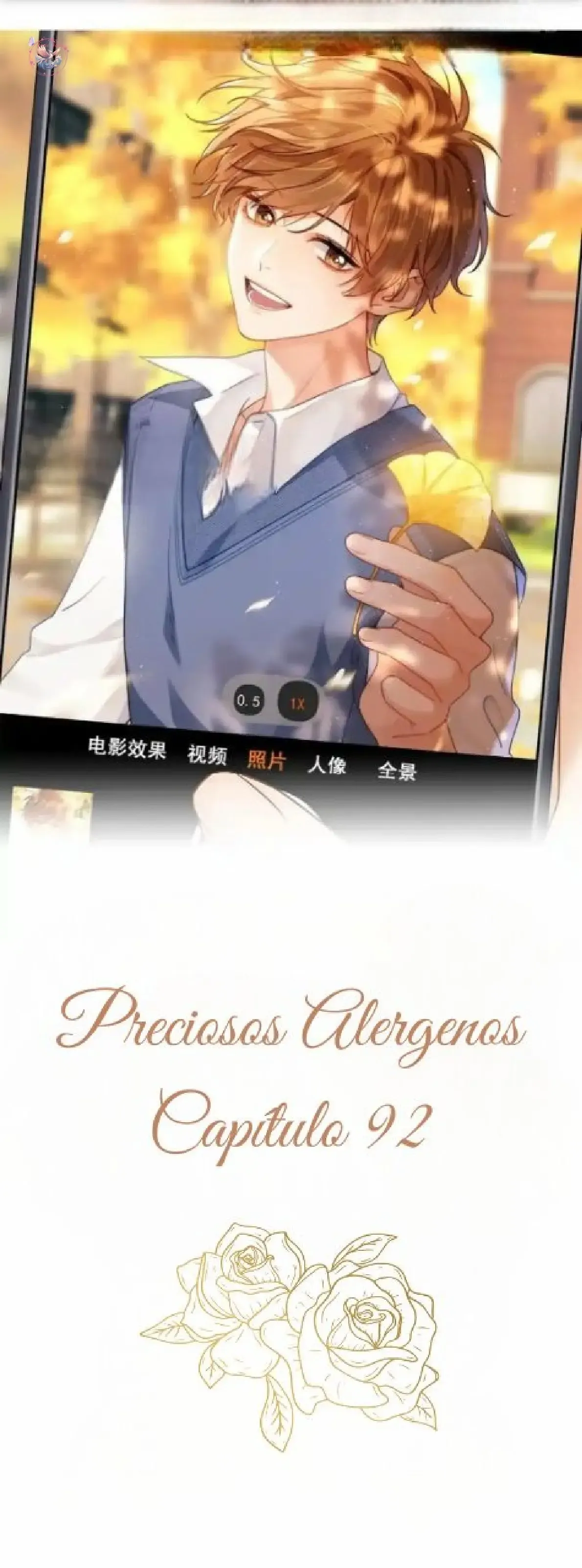 Preciosos Alérgenos Capítulo 92 en Línea - página 30
