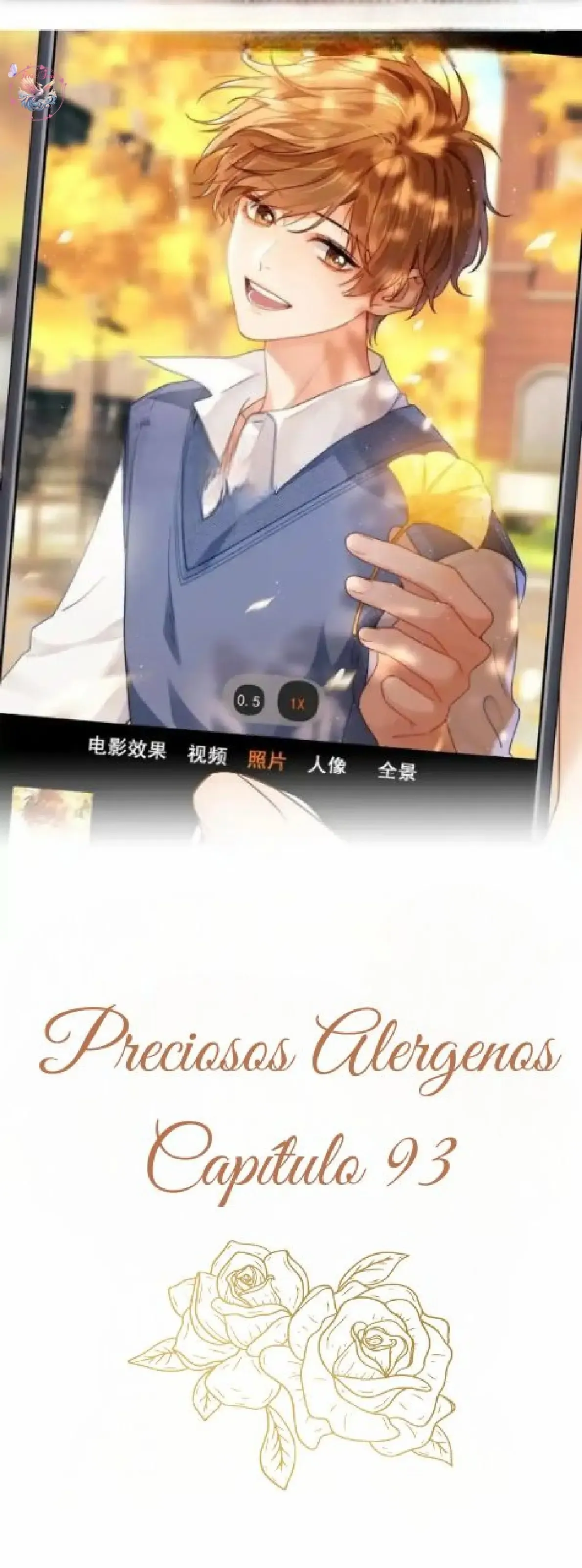 Preciosos Alérgenos Capítulo 93 en Línea - página 5