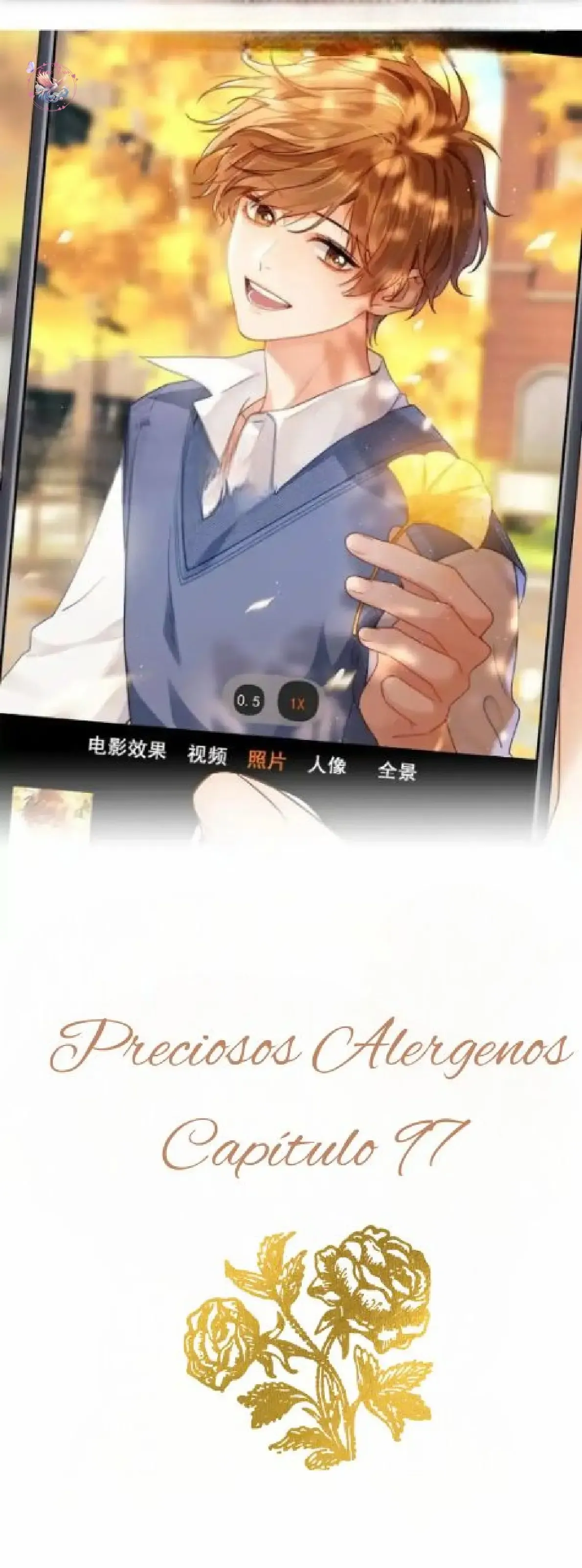 Preciosos Alérgenos Capítulo 96 en Línea - página 5