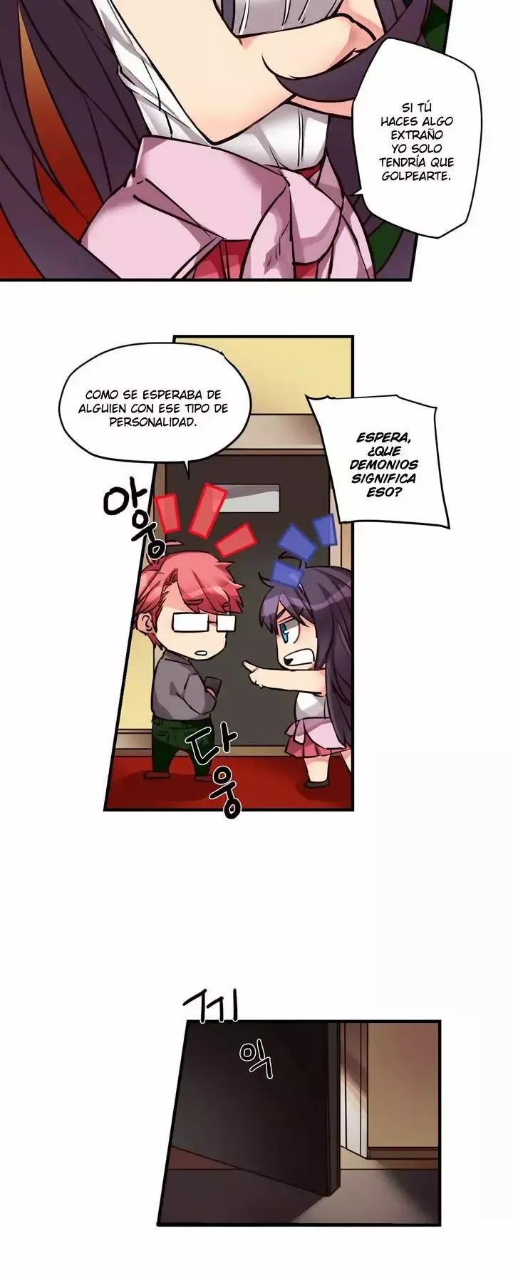 Premarital Relationship Capítulo 10 en Línea - página 8